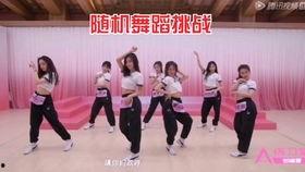 招牌动作花絮,花絮中的精彩瞬间