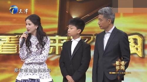 相声周伟个人资料