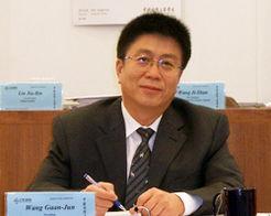 王冠军个人资料