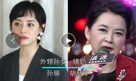 娱乐圈在什么里面