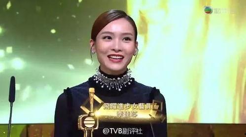 夸世代演员表,实力派明星齐聚,演绎精彩纷呈的喜剧传奇