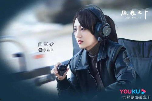 伪娱乐圈只是,幕后真相与虚幻现实交织的舞台