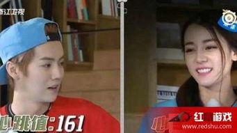 跑男第三季的背景音乐