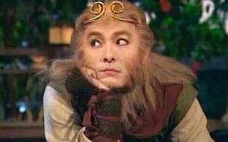 西游记狮驼岭演员表