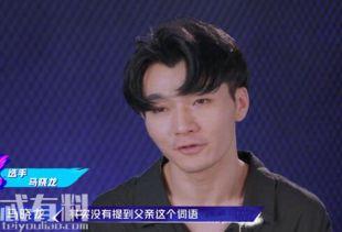 龙会个人资料,揭秘神秘龙族后裔的传奇人生