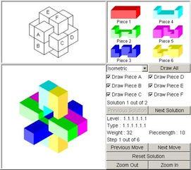 八卦分配图,揭秘古代智慧与宇宙能量分配之谜
